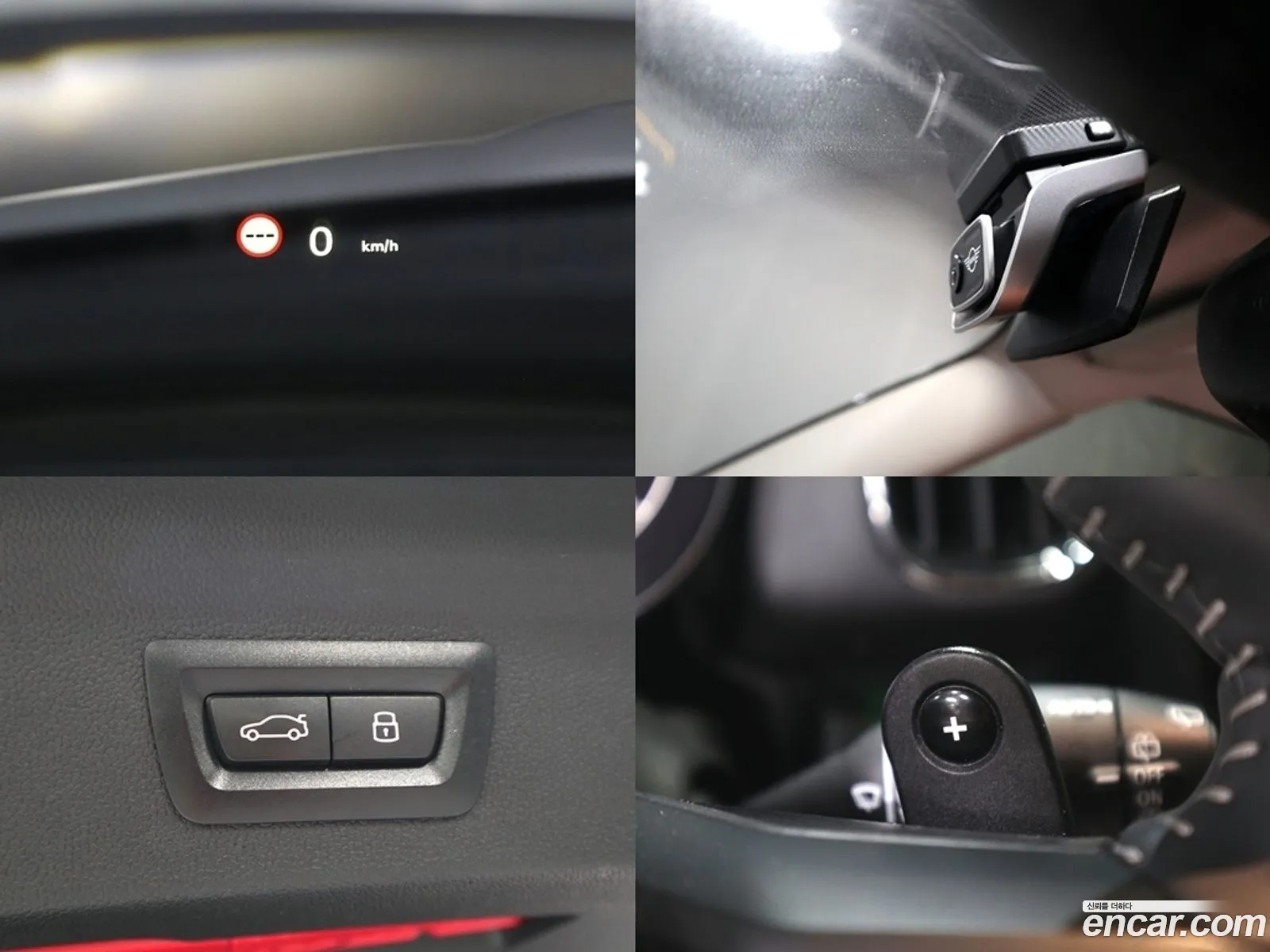 Mini Cooper S Countryman 2024 — 5