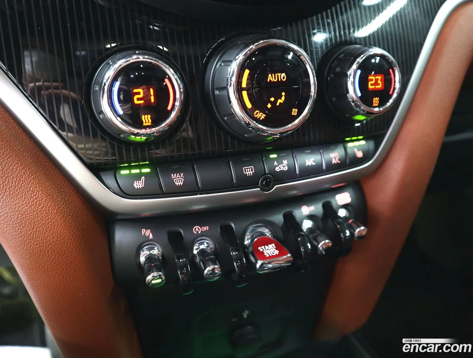 Mini Cooper S Countryman 2024 — 14