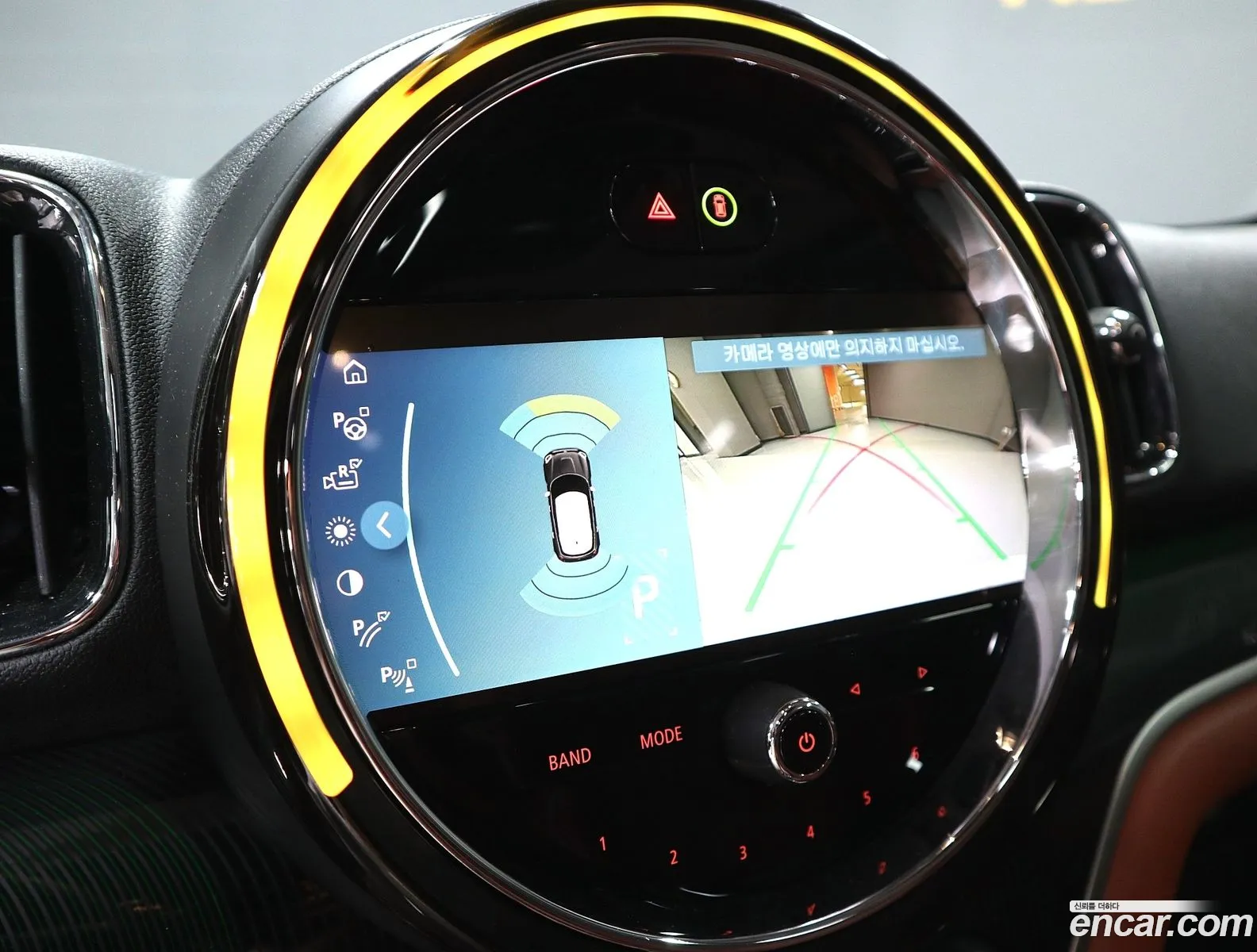 Mini Cooper S Countryman 2024 — 7