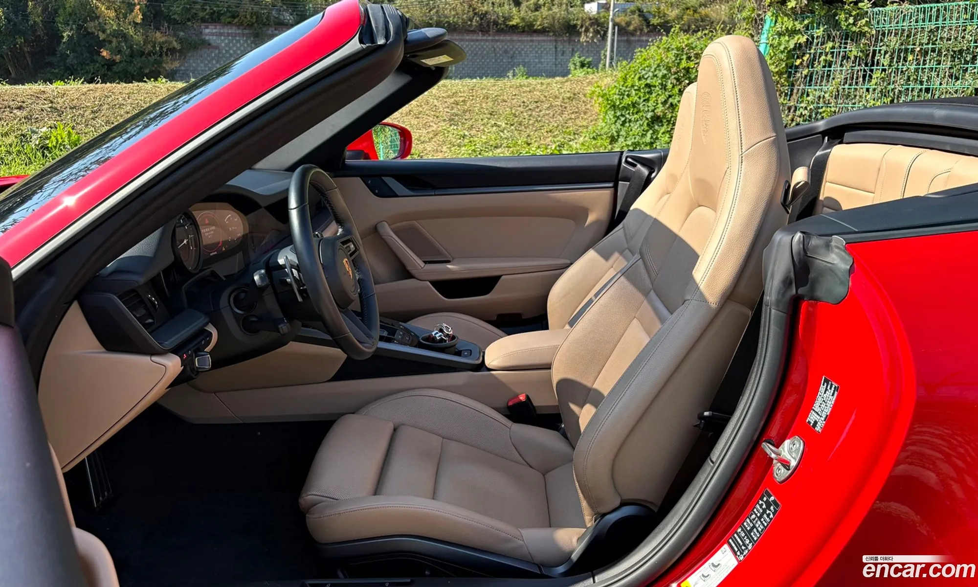 Porsche 911 2022 — 13
