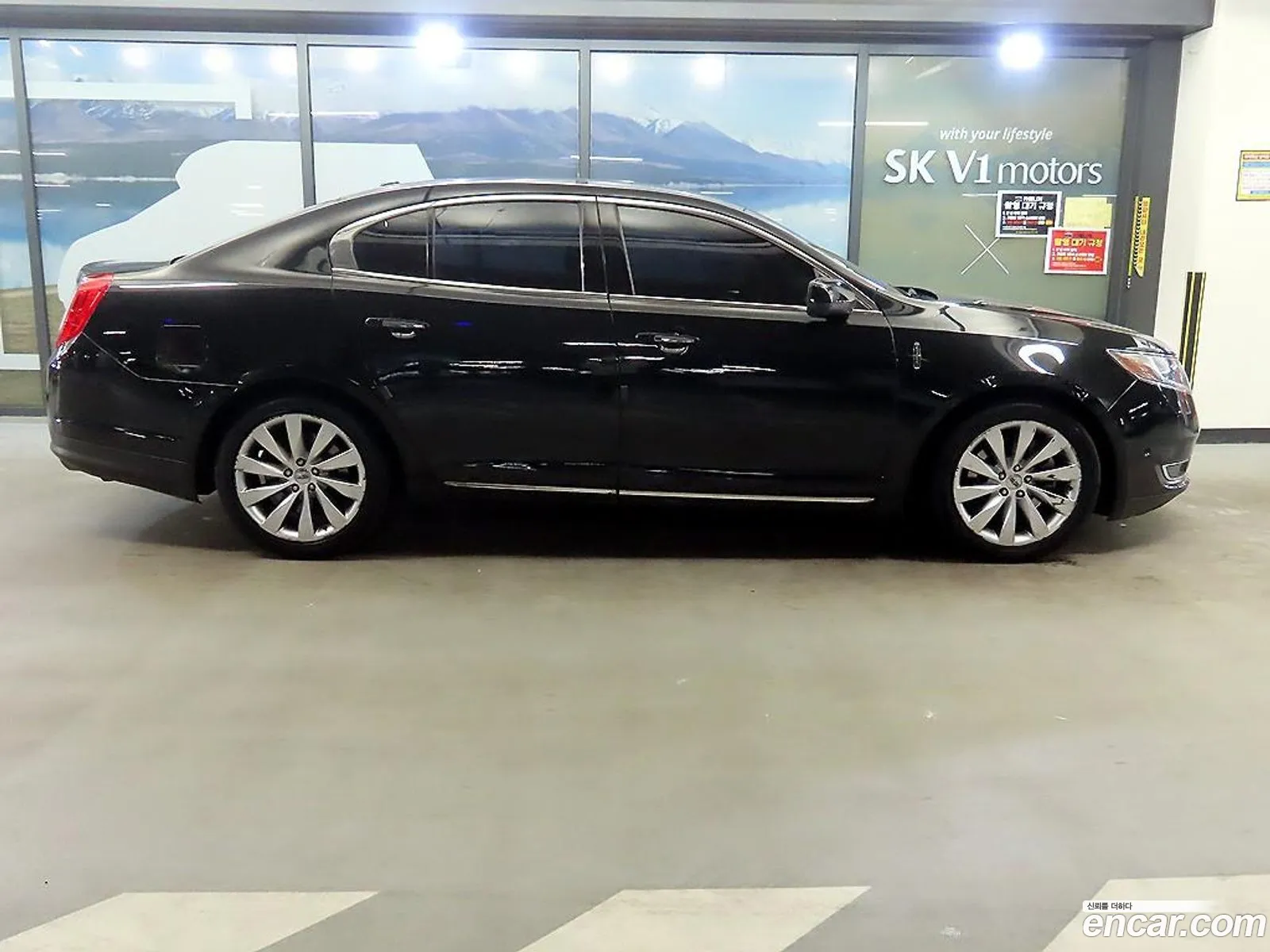 Lincoln MKS 2015 — 3