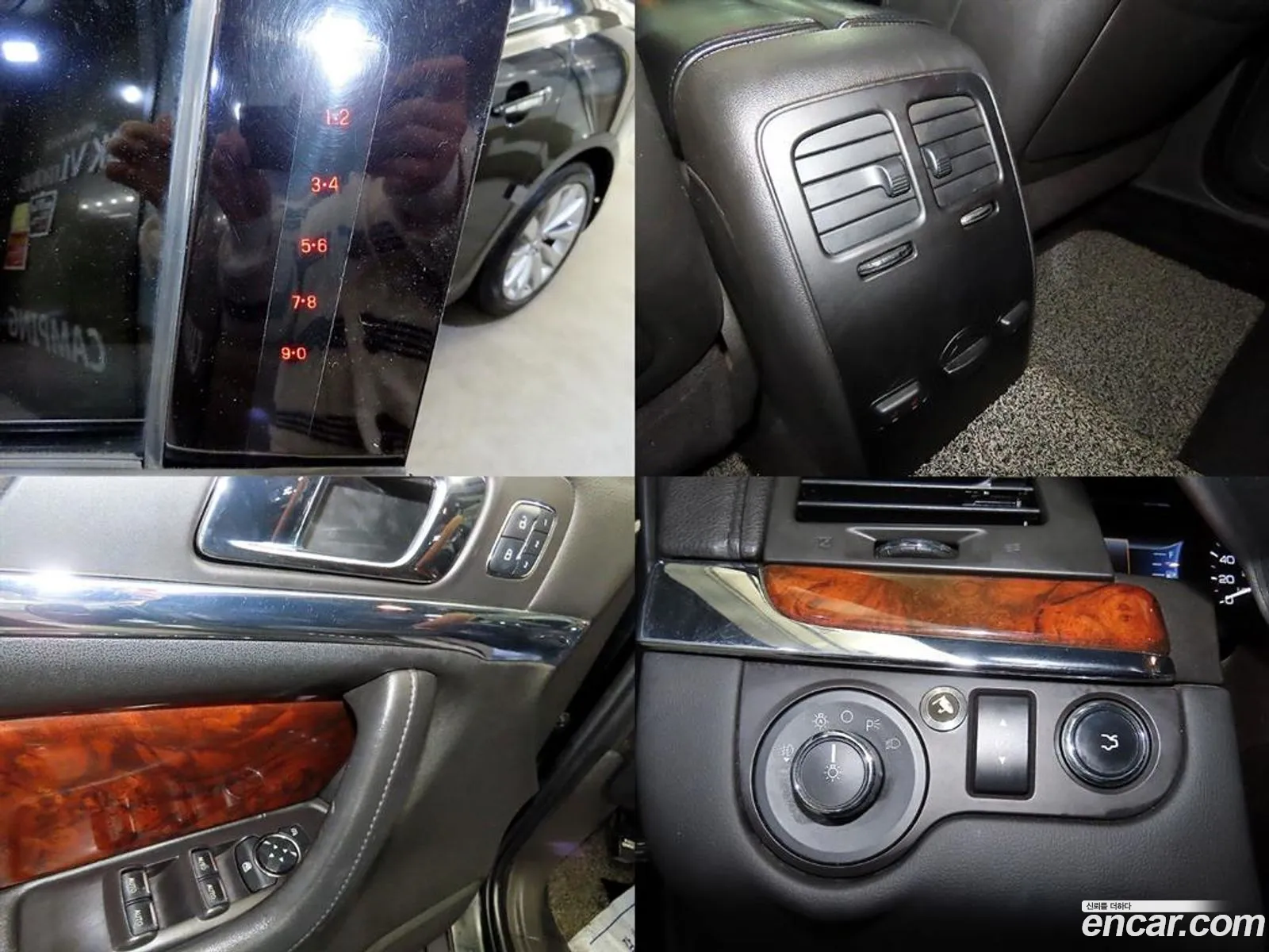Lincoln MKS 2015 — 16