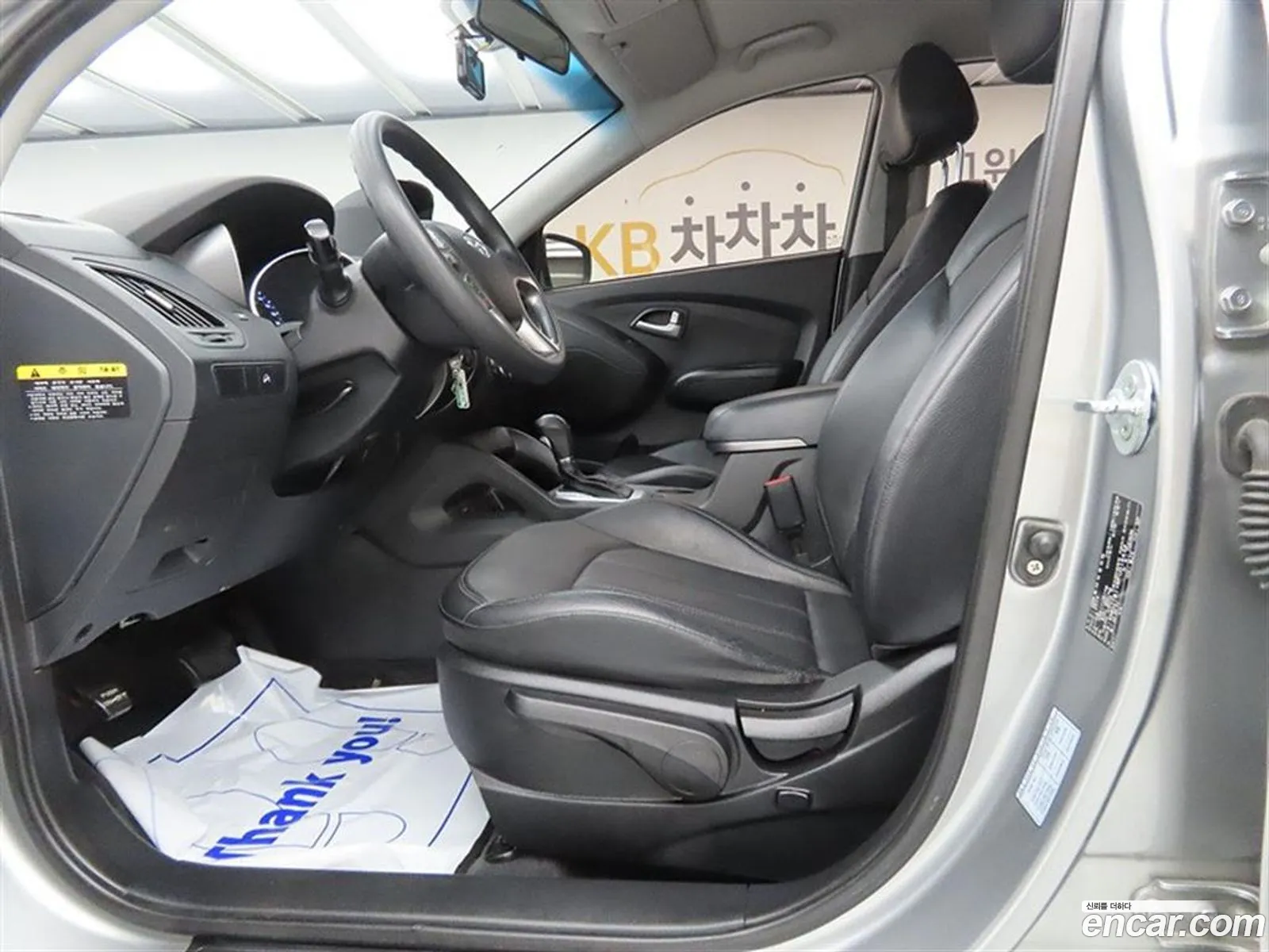 Hyundai Tucson ix 2014 — 5