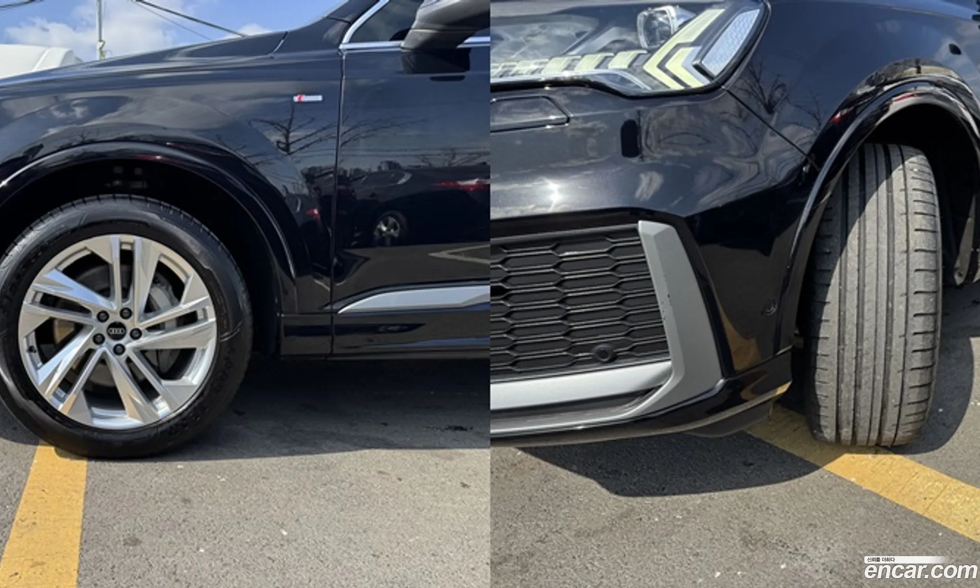 Audi Q7 2021 — 6