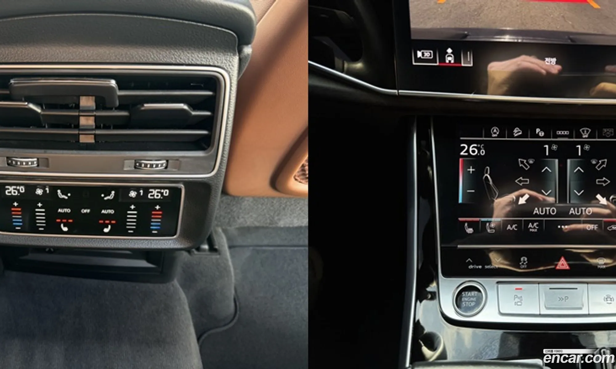 Audi Q7 2021 — 20