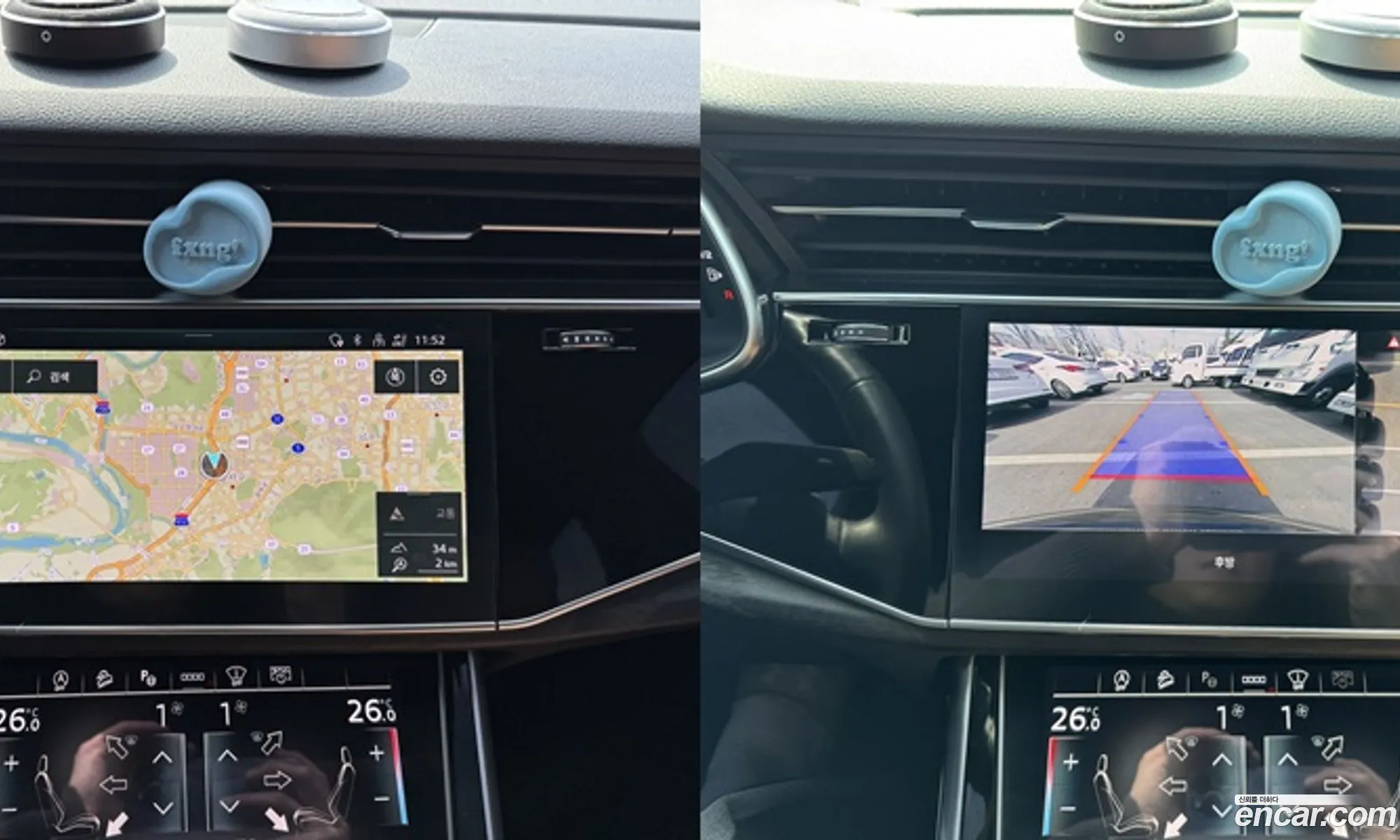 Audi Q7 2021 — 14