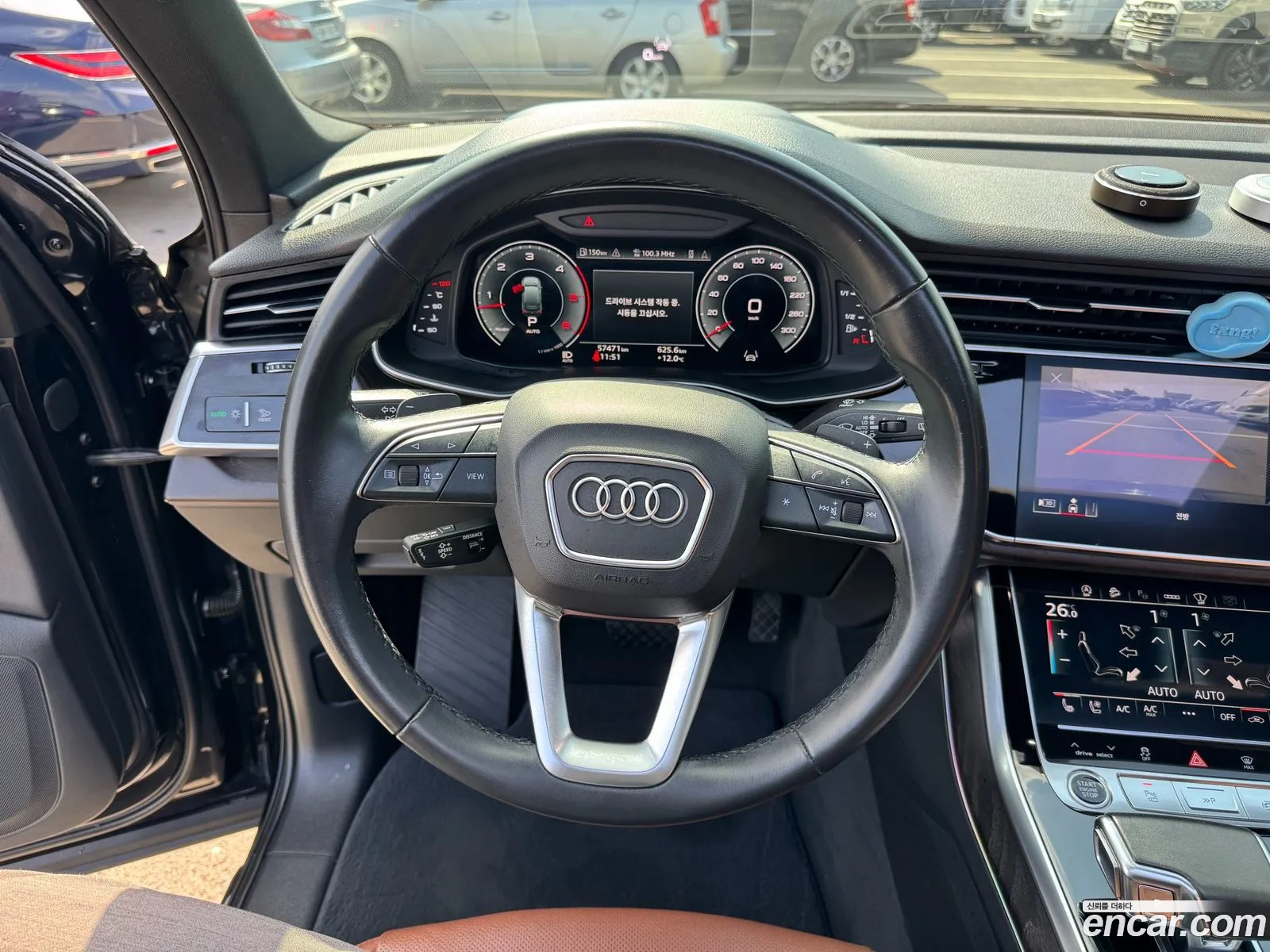 Audi Q7 2021 — 16