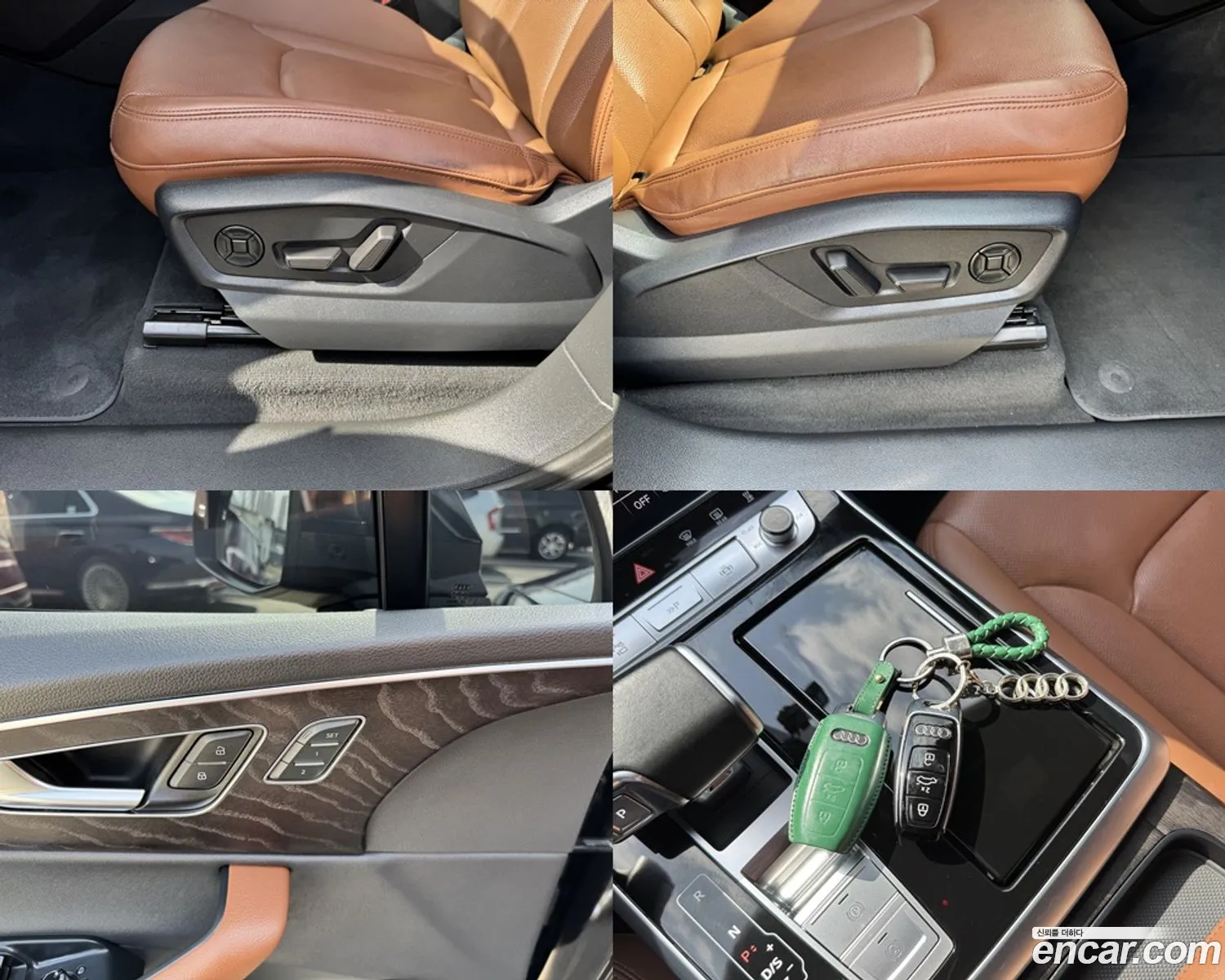 Audi Q7 2021 — 15