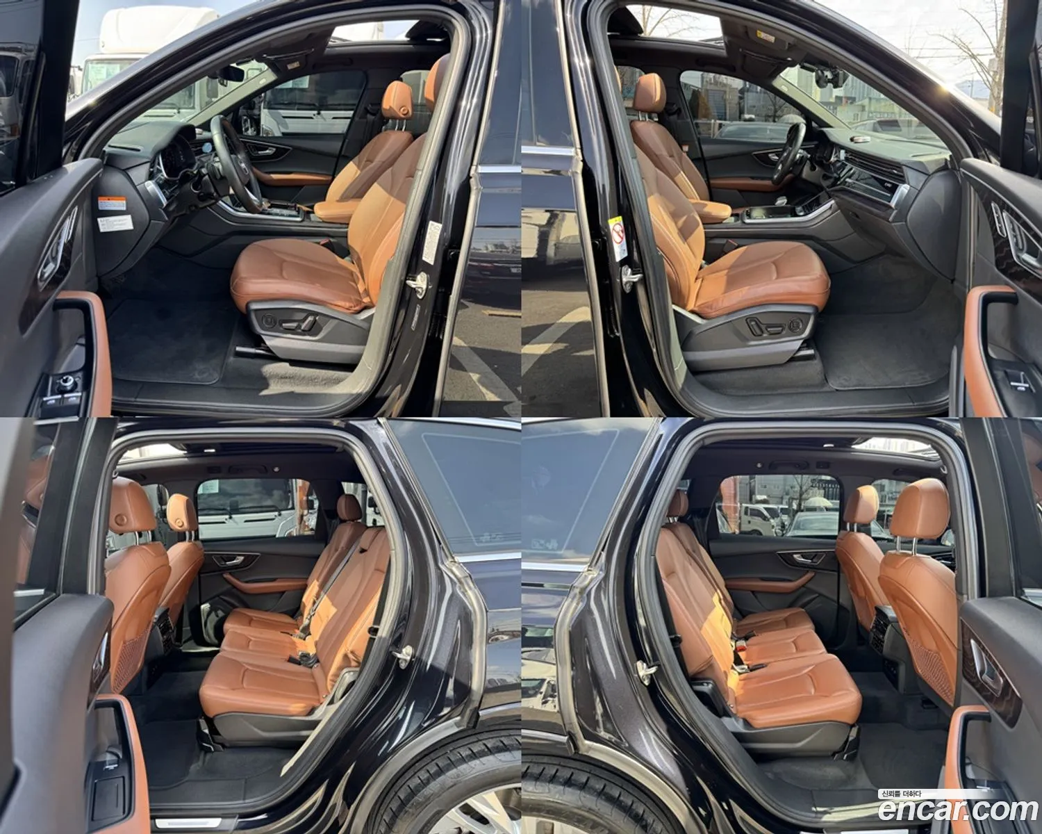 Audi Q7 2021 — 8