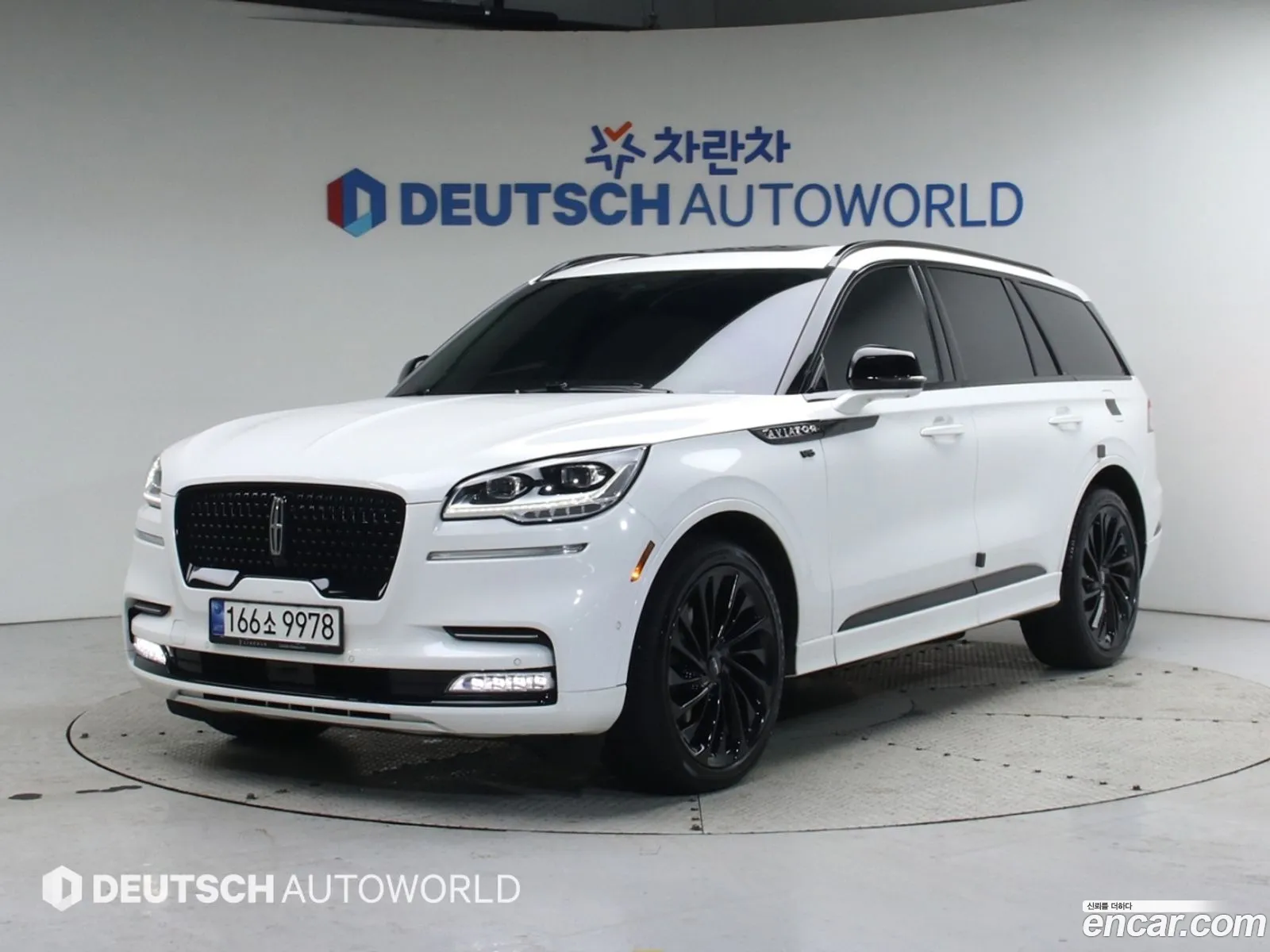 Lincoln Aviator 2023 — 20