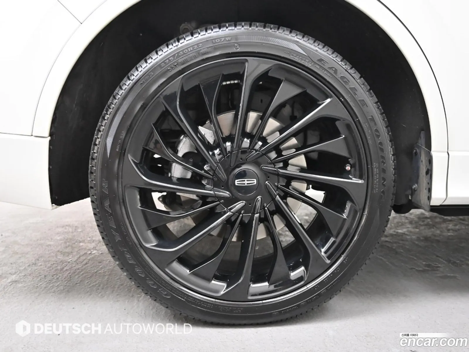 Lincoln Aviator 2023 — 5