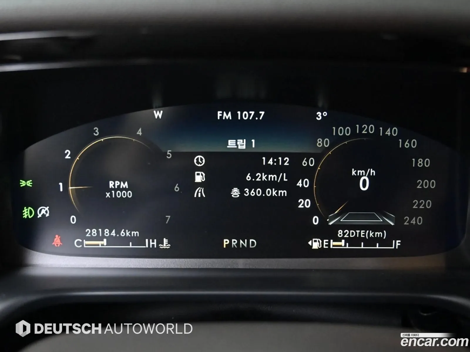 Lincoln Aviator 2023 — 2