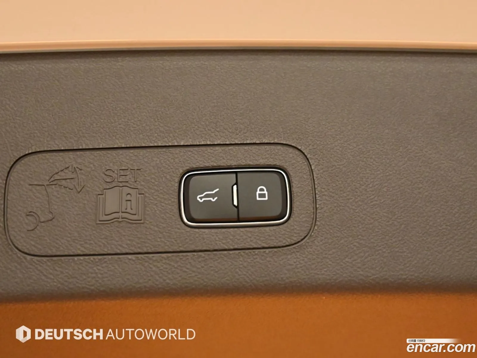 Lincoln Aviator 2023 — 16