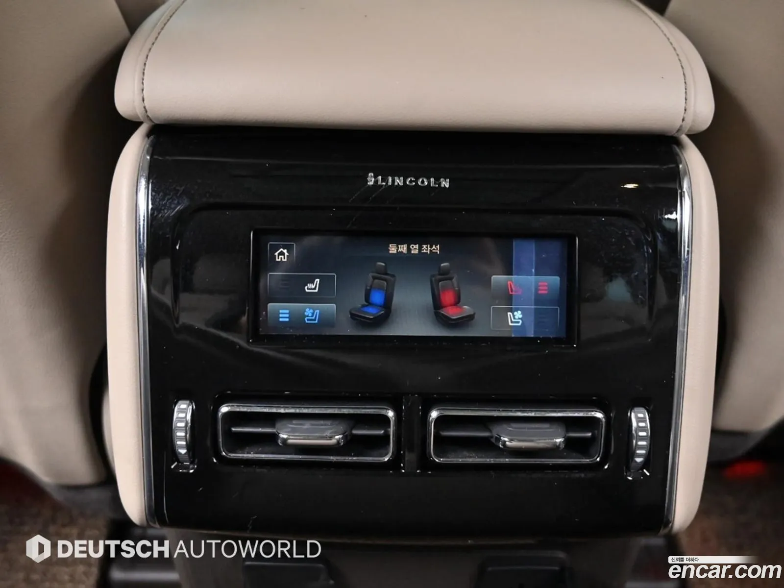 Lincoln Aviator 2023 — 4