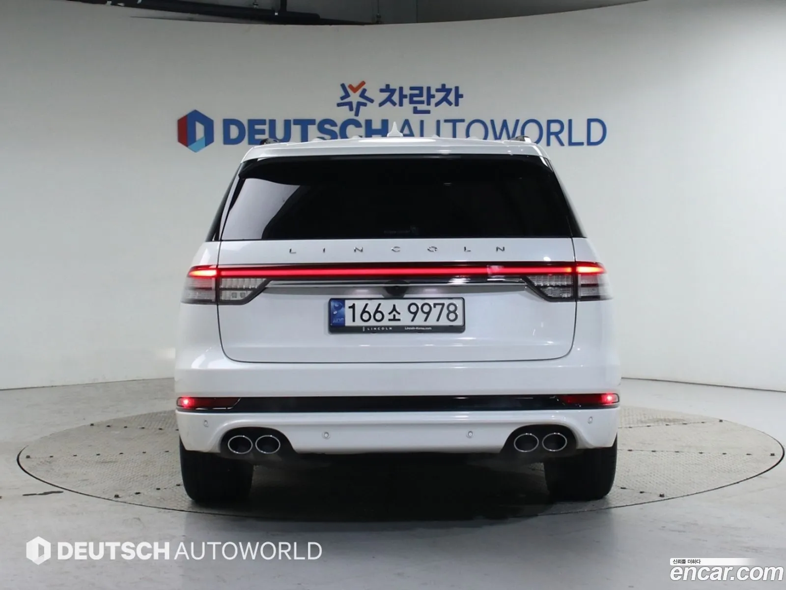 Lincoln Aviator 2023 — 3