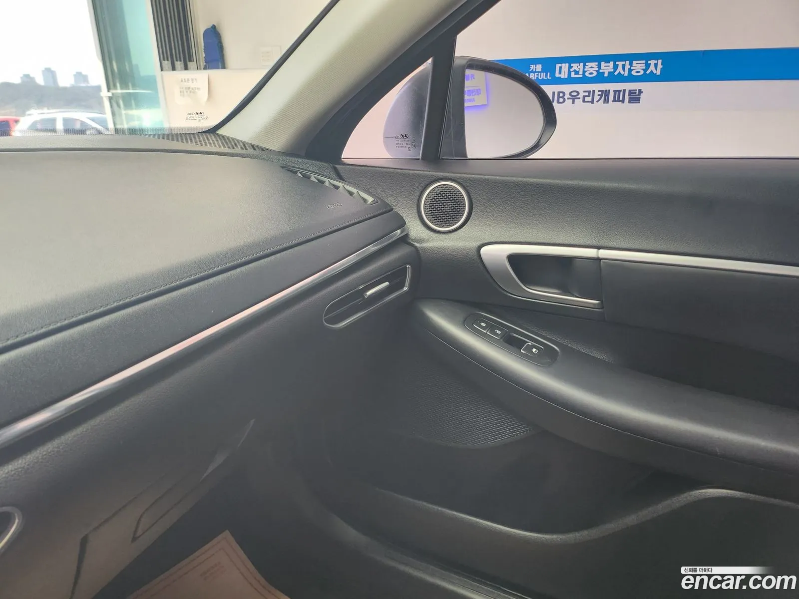 Hyundai Sonata 2019 — 2