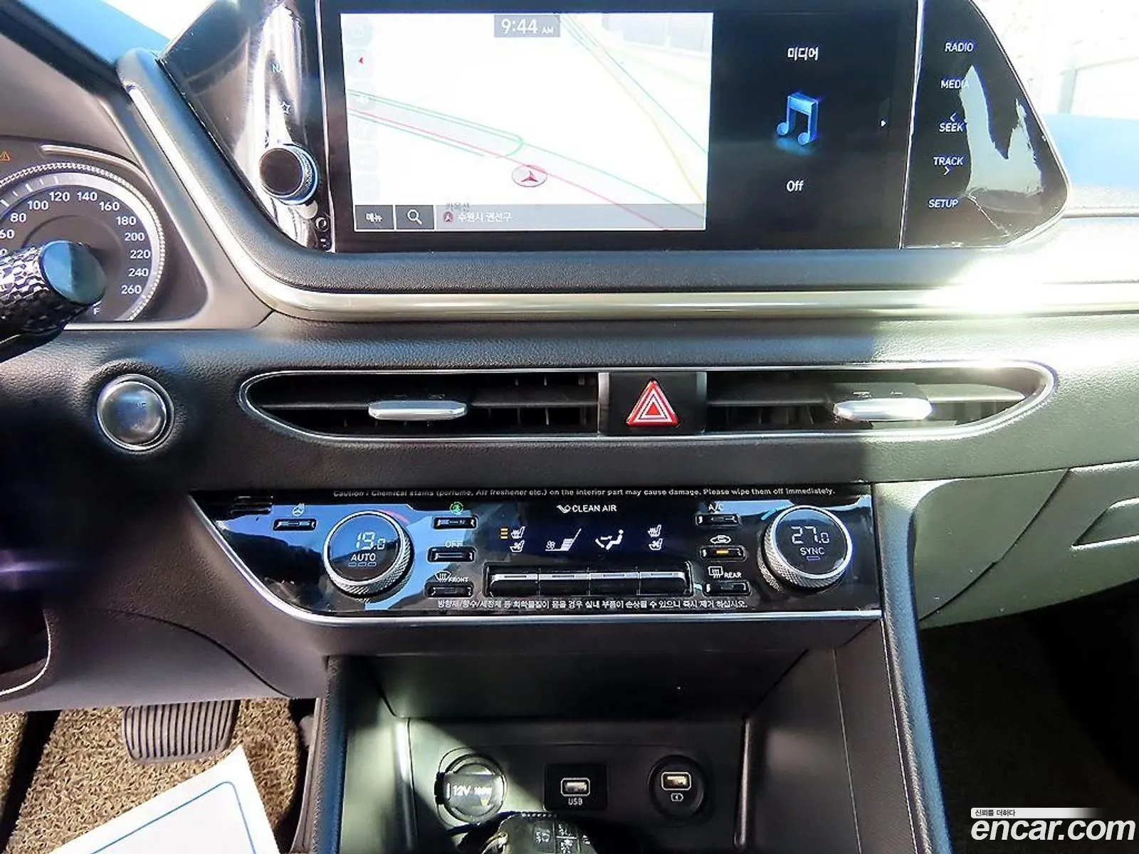 Hyundai Sonata 2021 — 4