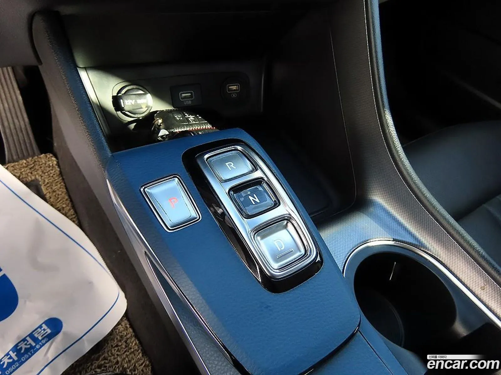Hyundai Sonata 2021 — 12