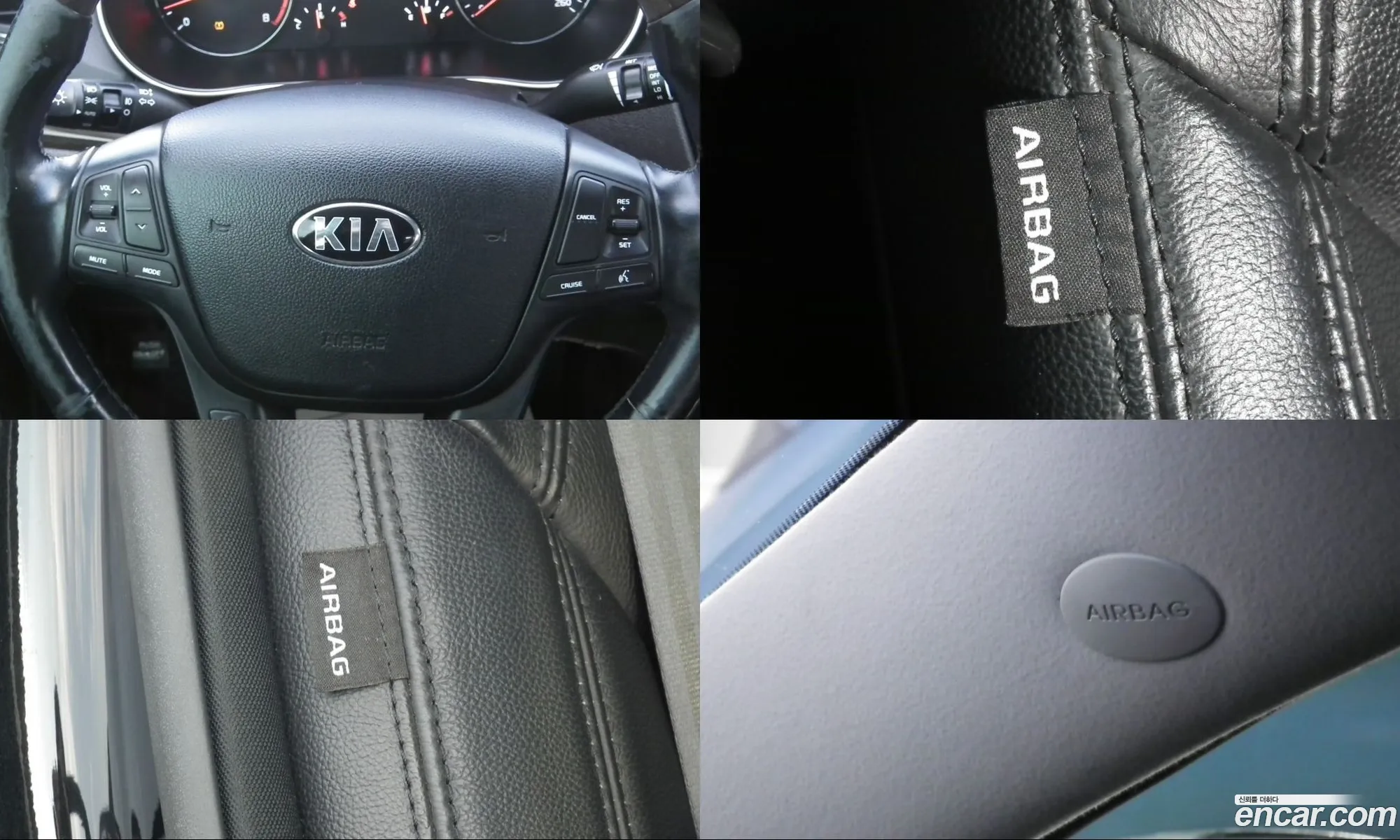 Kia K7 2016 — 17