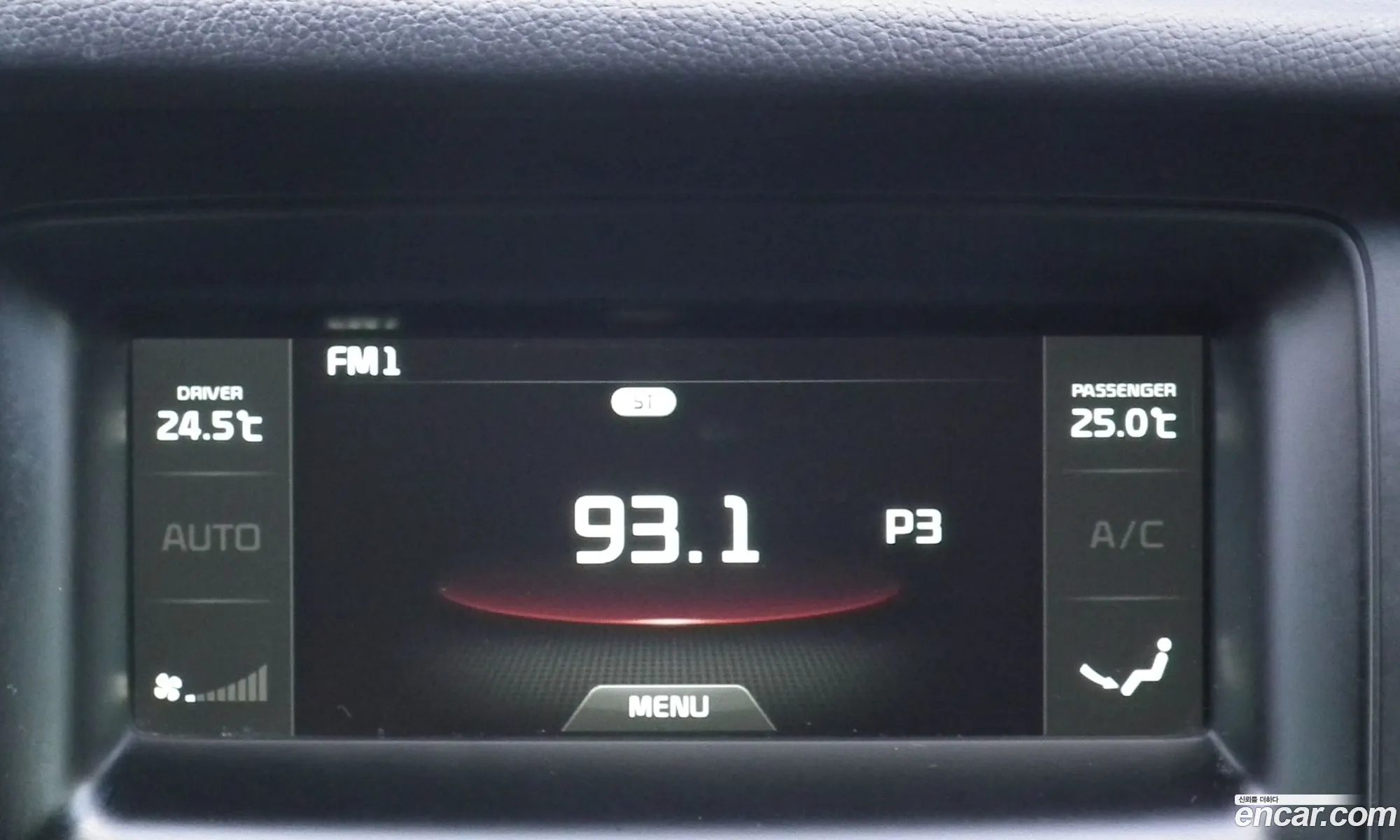 Kia K7 2016 — 11