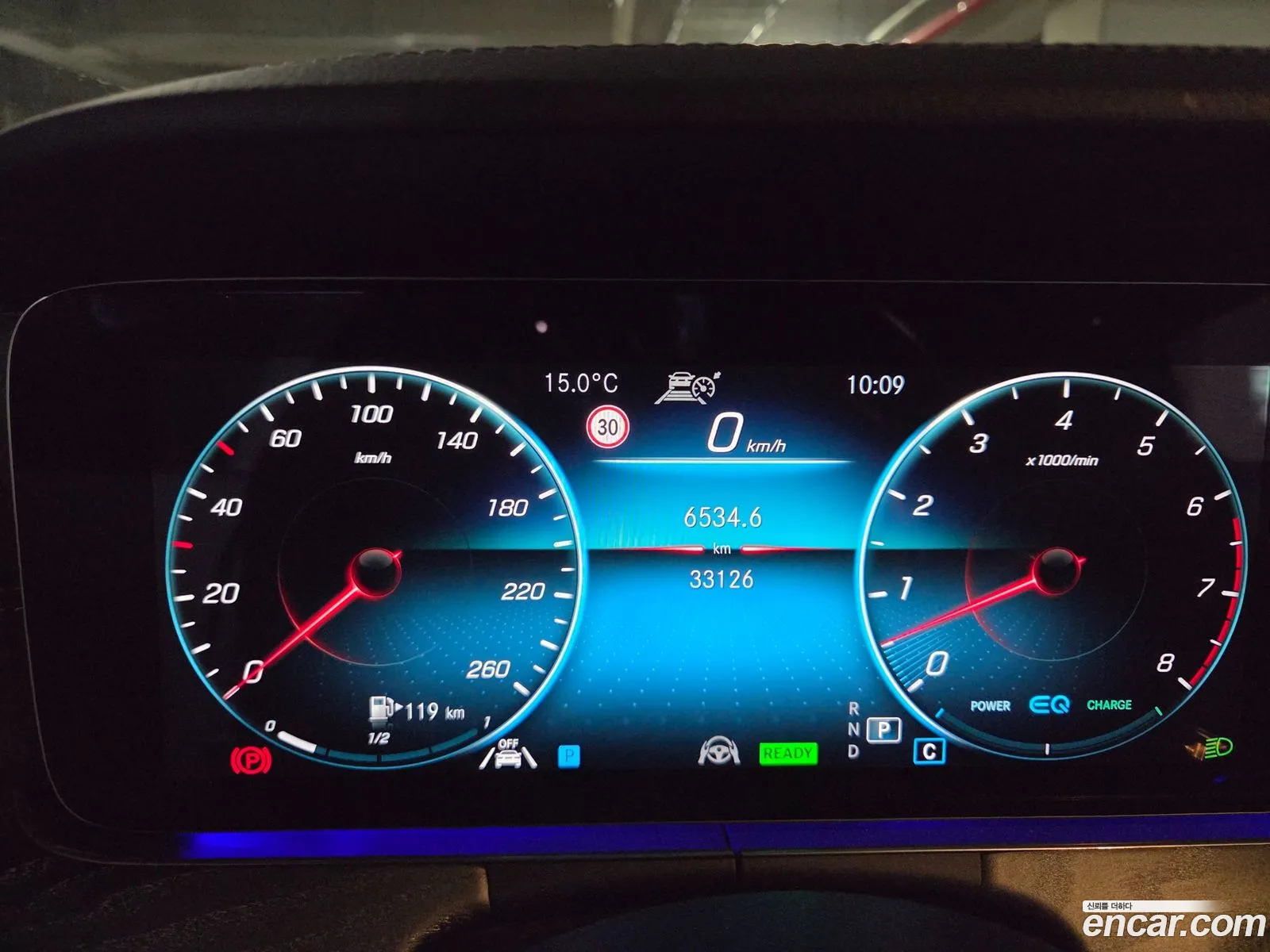 Mercedes-Benz CLS-Class C257 2023 — 14