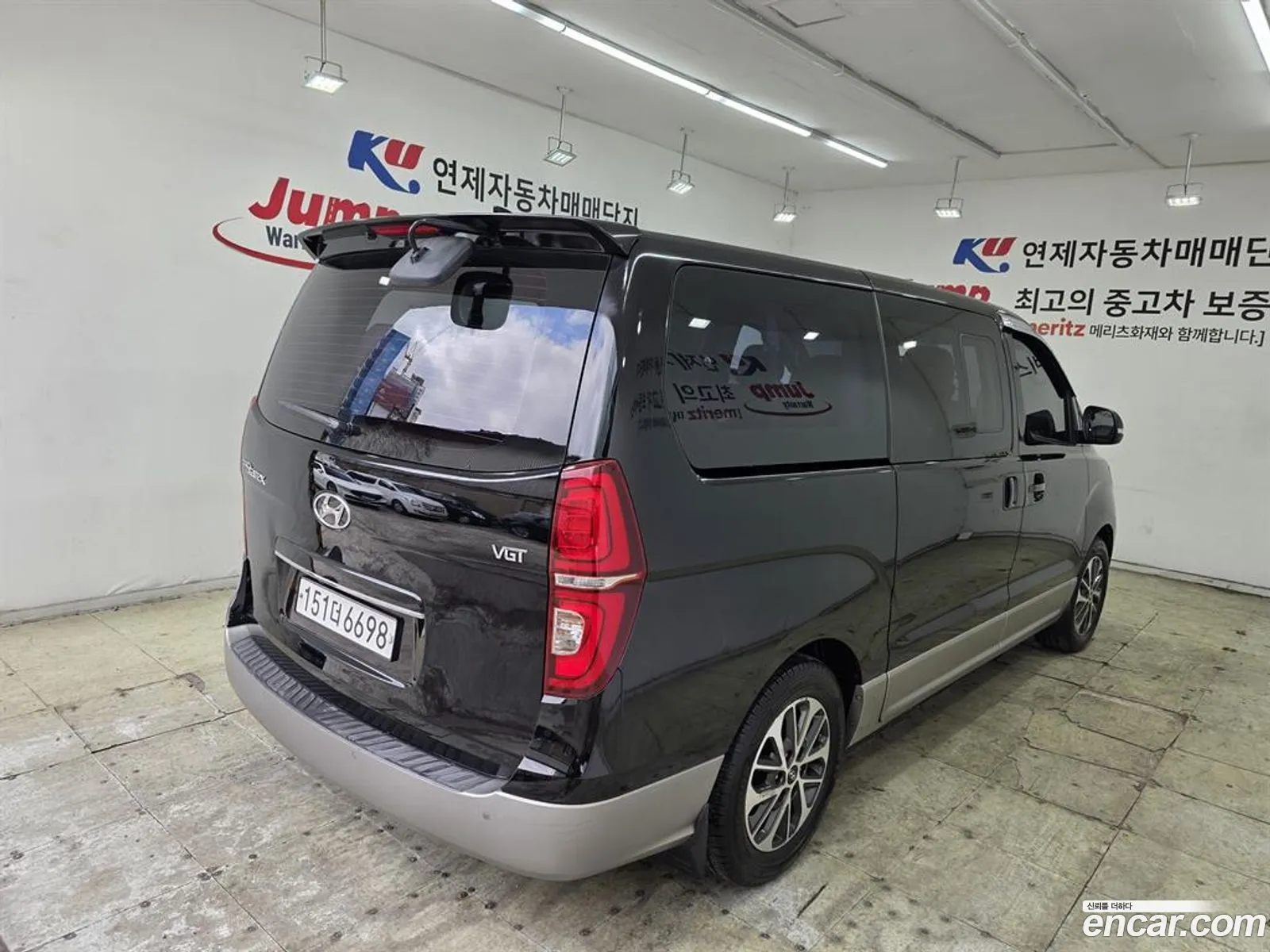 Hyundai Grand Starex 2020 — 7