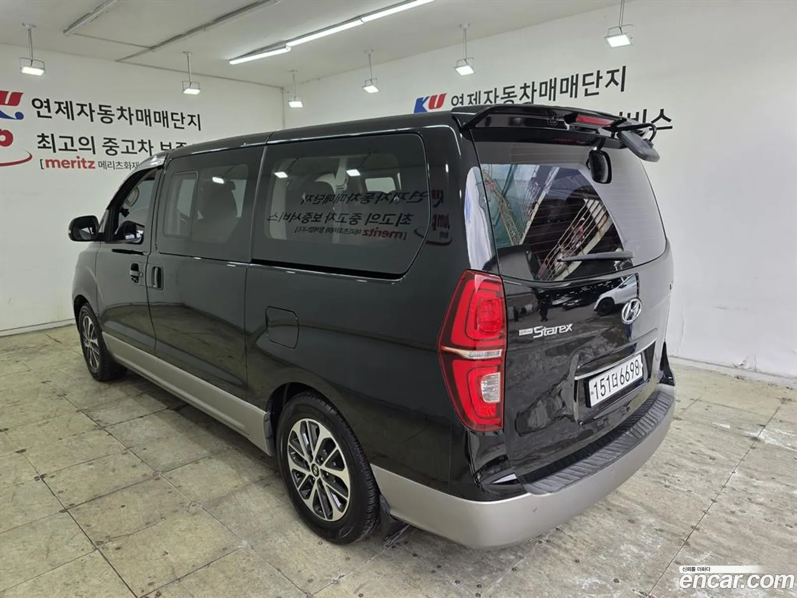 Hyundai Grand Starex 2020 — 8