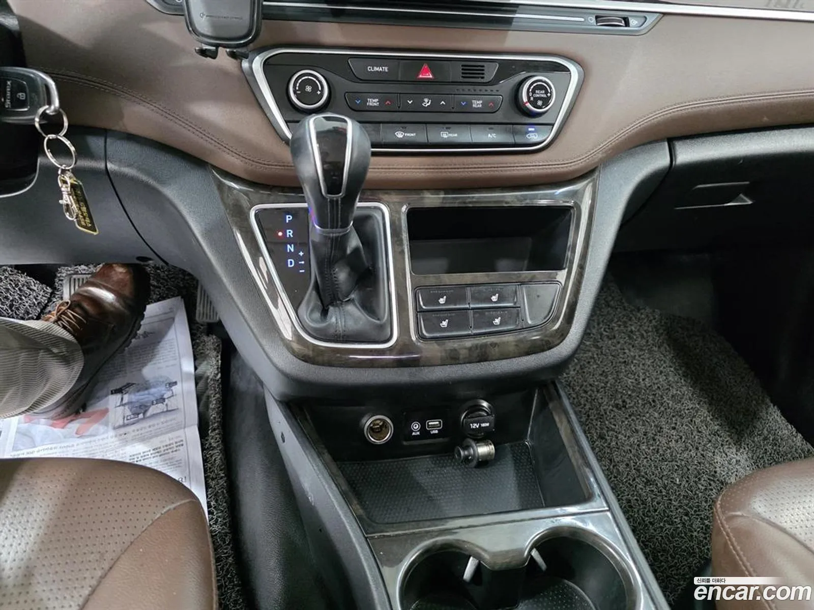 Hyundai Grand Starex 2020 — 3