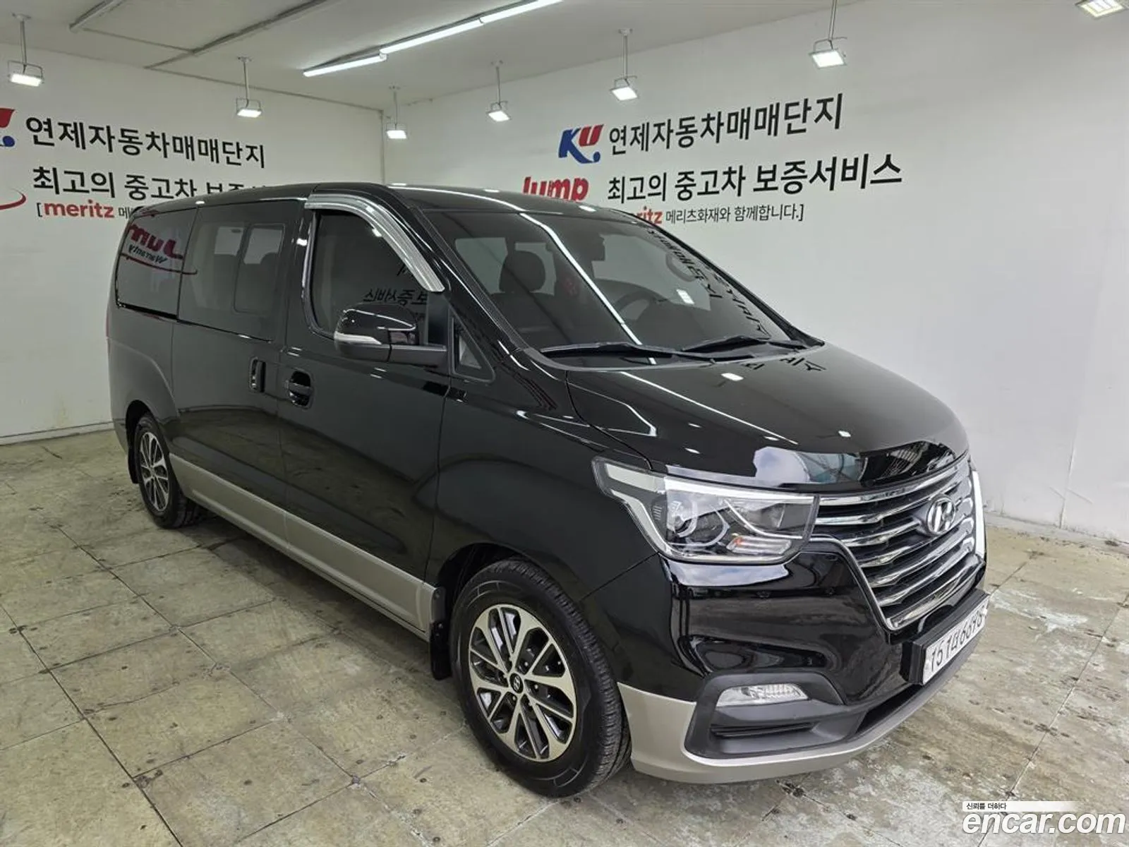 Hyundai Grand Starex 2020 — 5