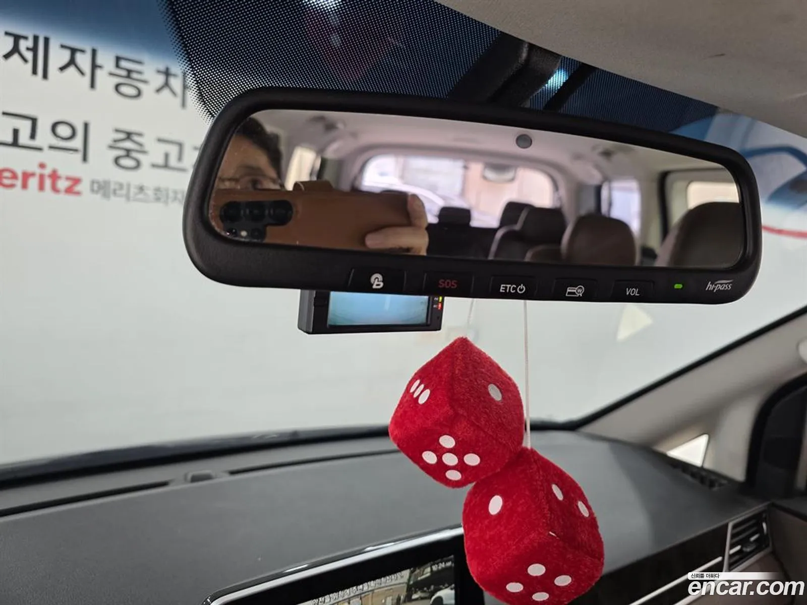 Hyundai Grand Starex 2020 — 4