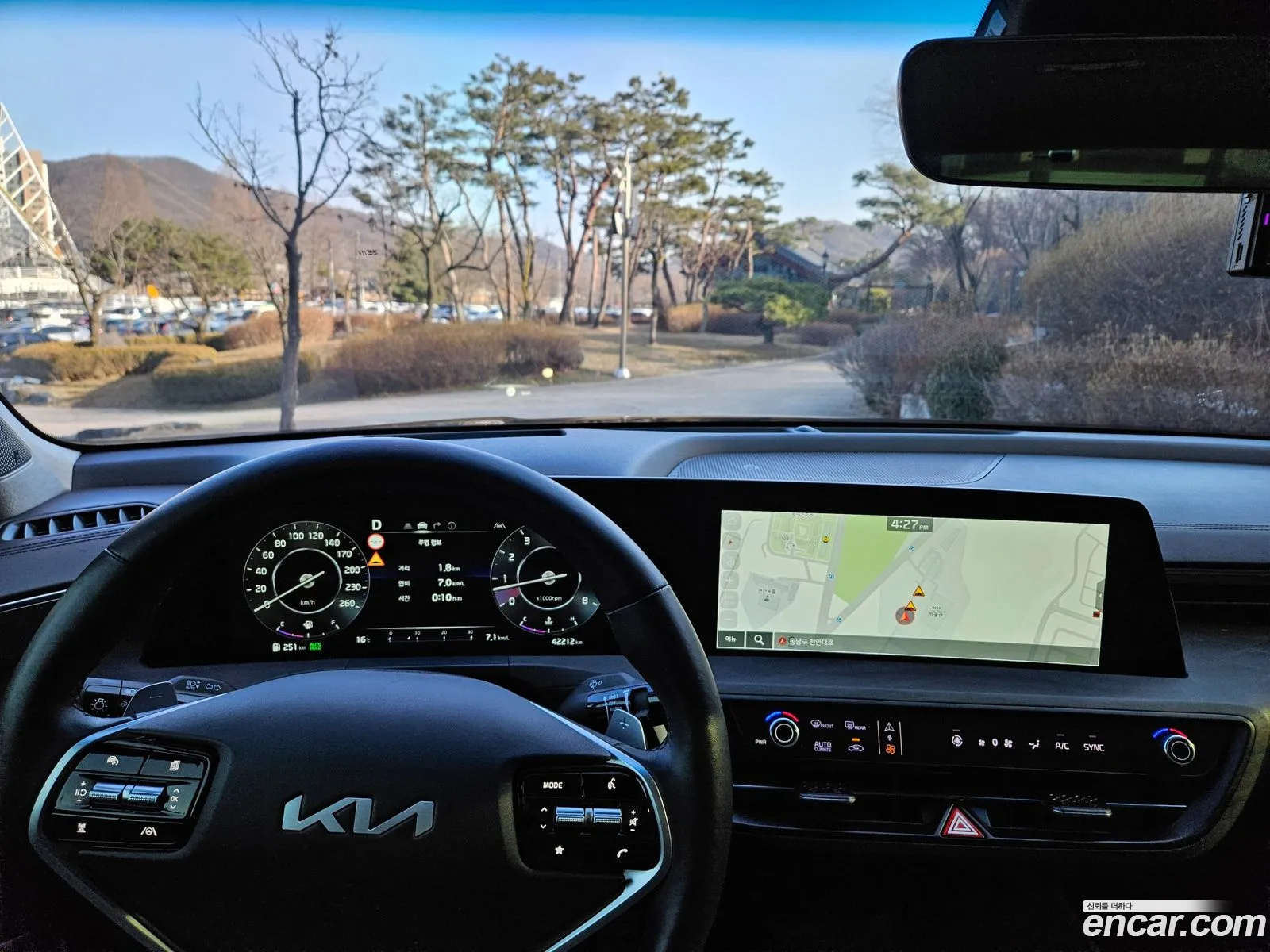 Kia K8 2022 — 14