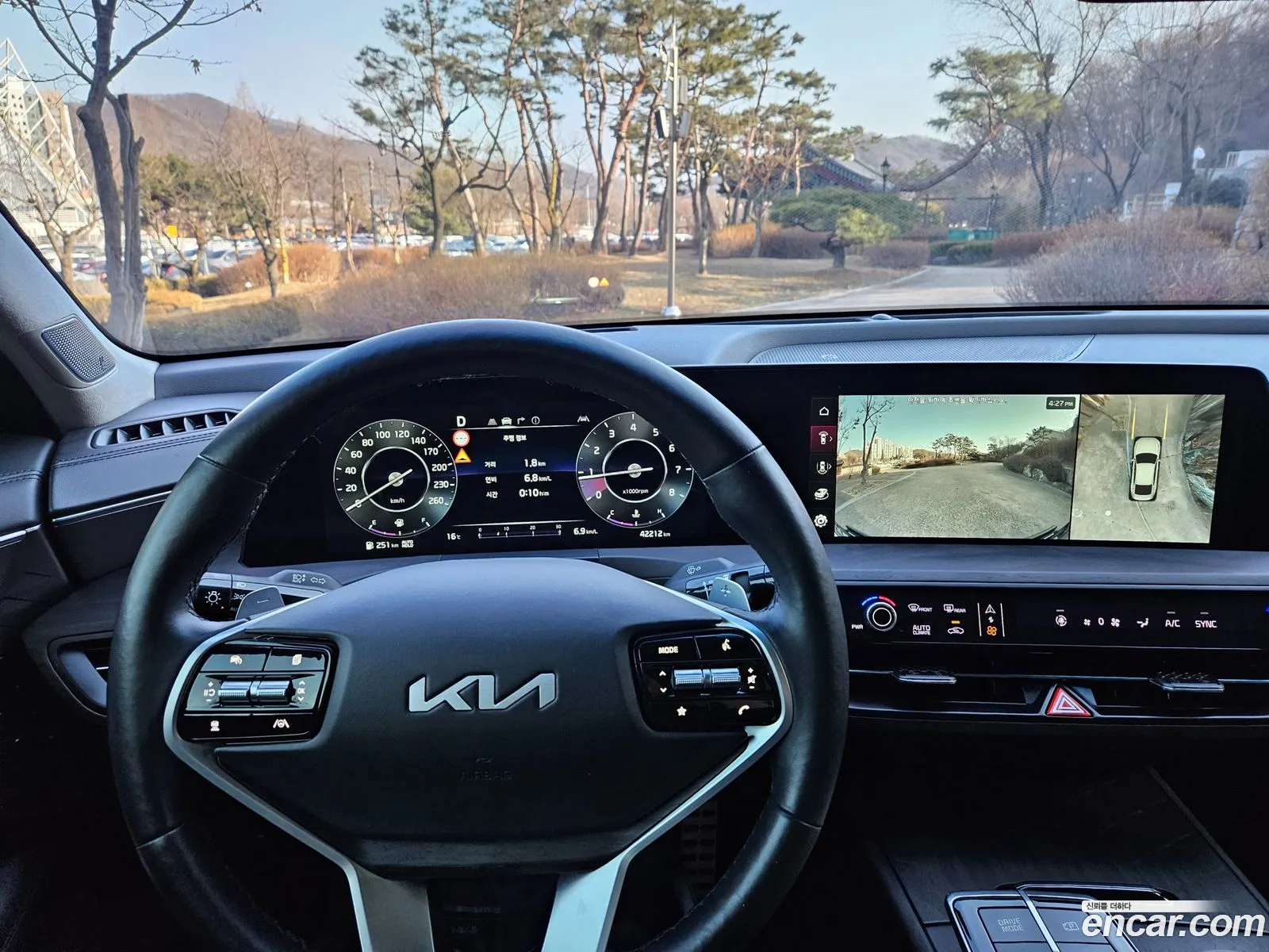 Kia K8 2022 — 11