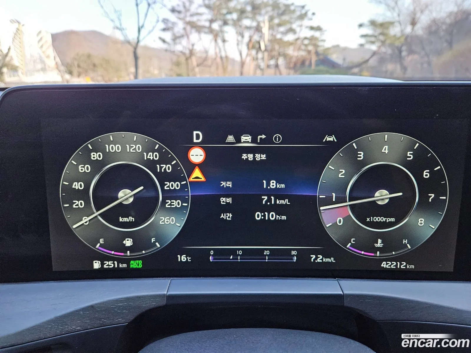 Kia K8 2022 — 9