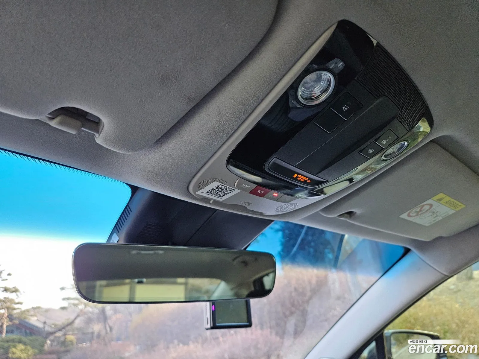 Kia K8 2022 — 6