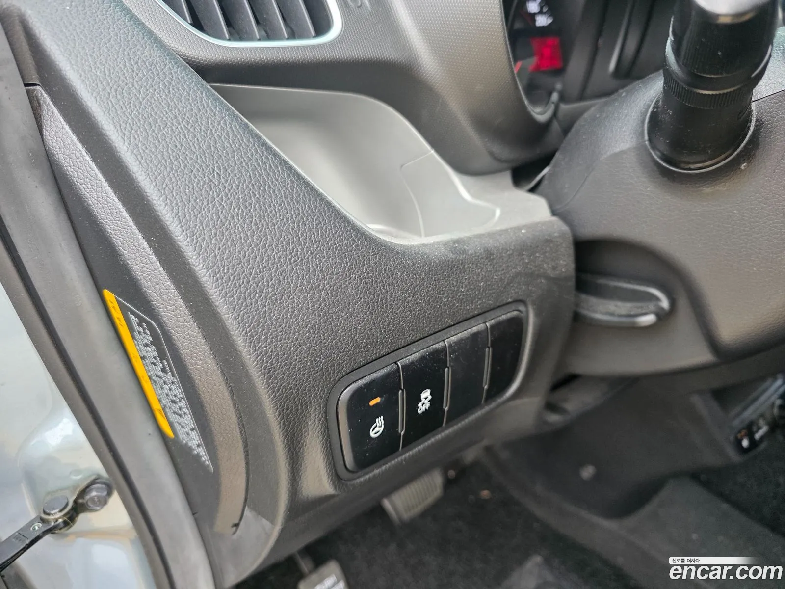 Kia Ray 2014 — 7