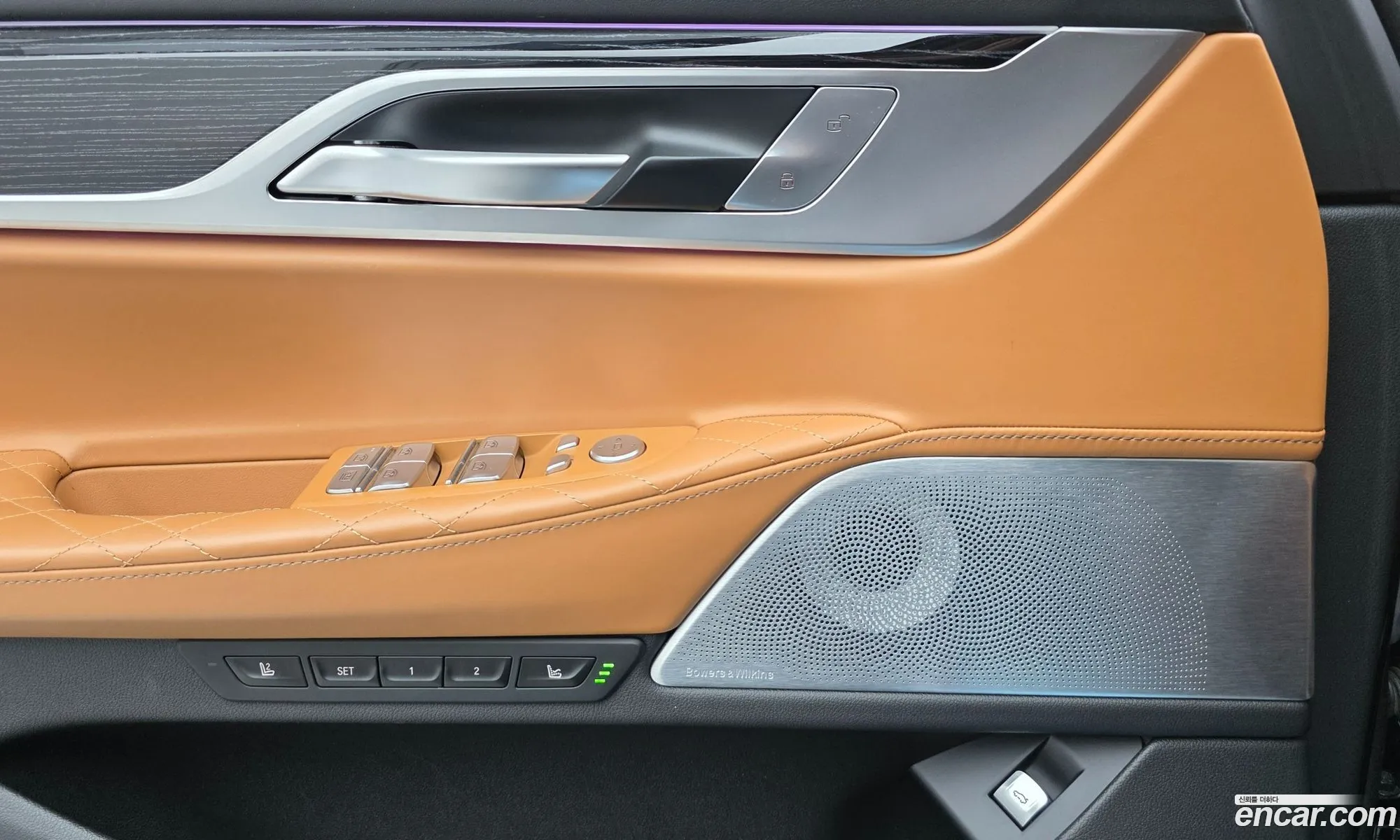 BMW 7 Series 2022 — 11
