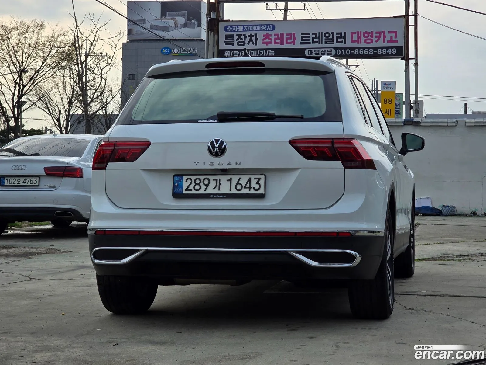 Volkswagen Tiguan 2021 — 8