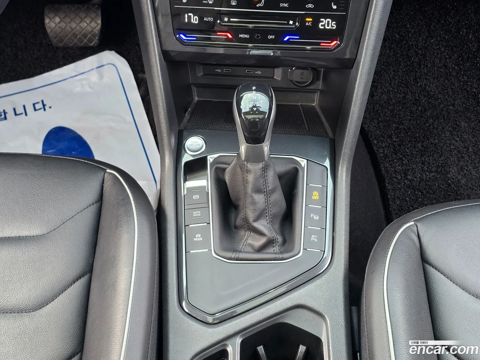 Volkswagen Tiguan 2021 — 3