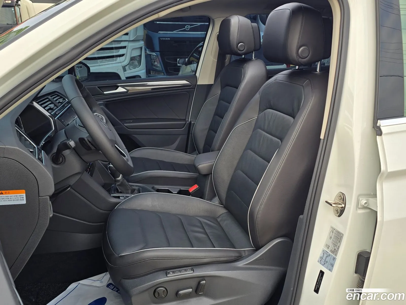 Volkswagen Tiguan 2021 — 6