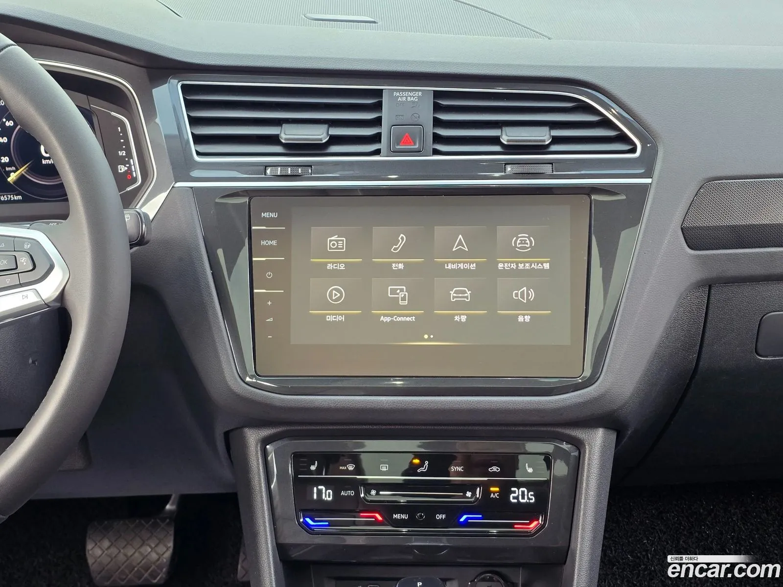 Volkswagen Tiguan 2021 — 19