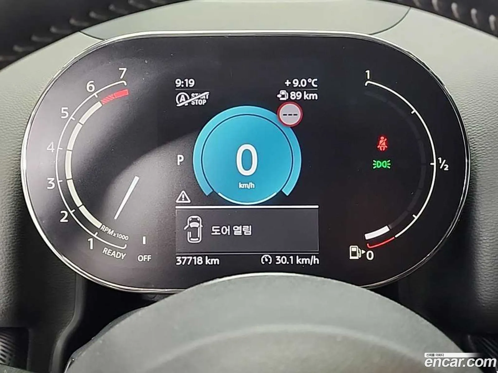 Mini Cooper S Countryman 2023 — 2