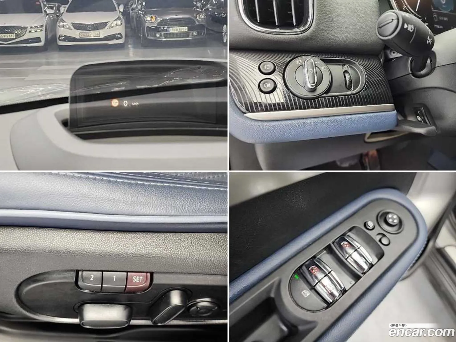 Mini Cooper S Countryman 2023 — 12