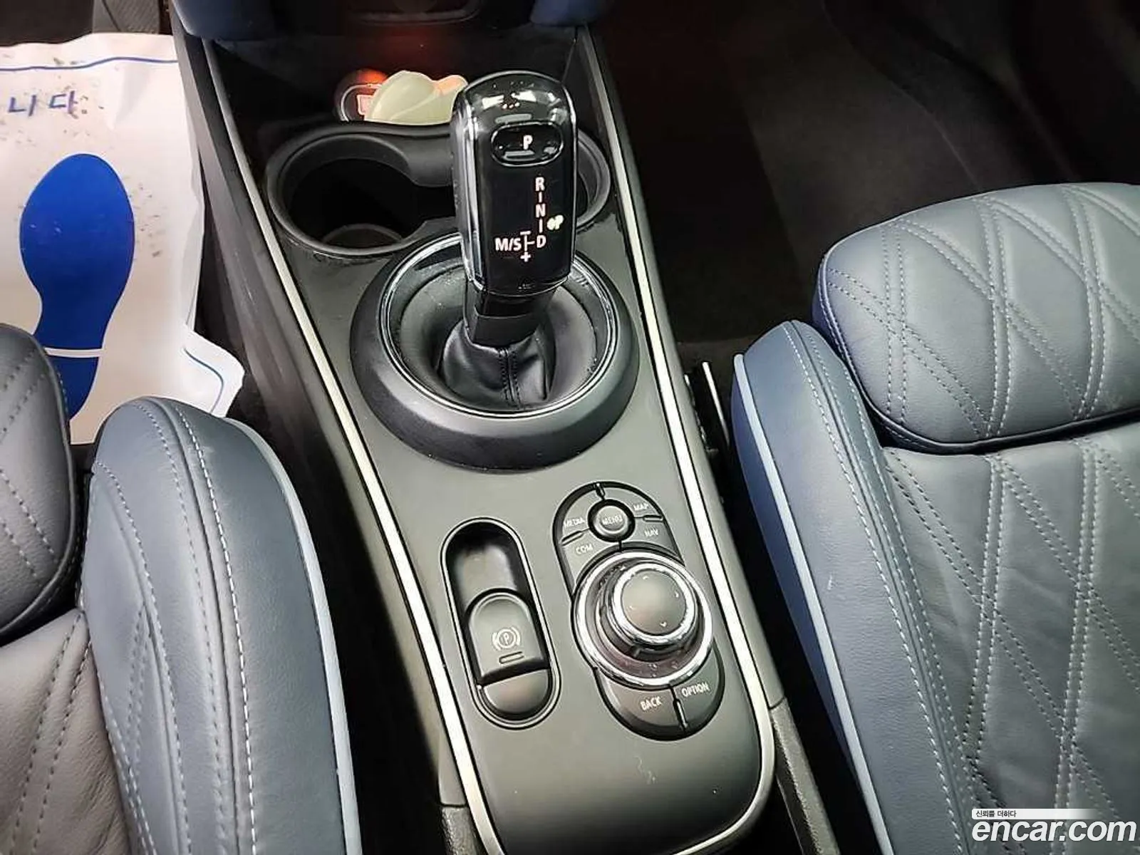 Mini Cooper S Countryman 2023 — 7