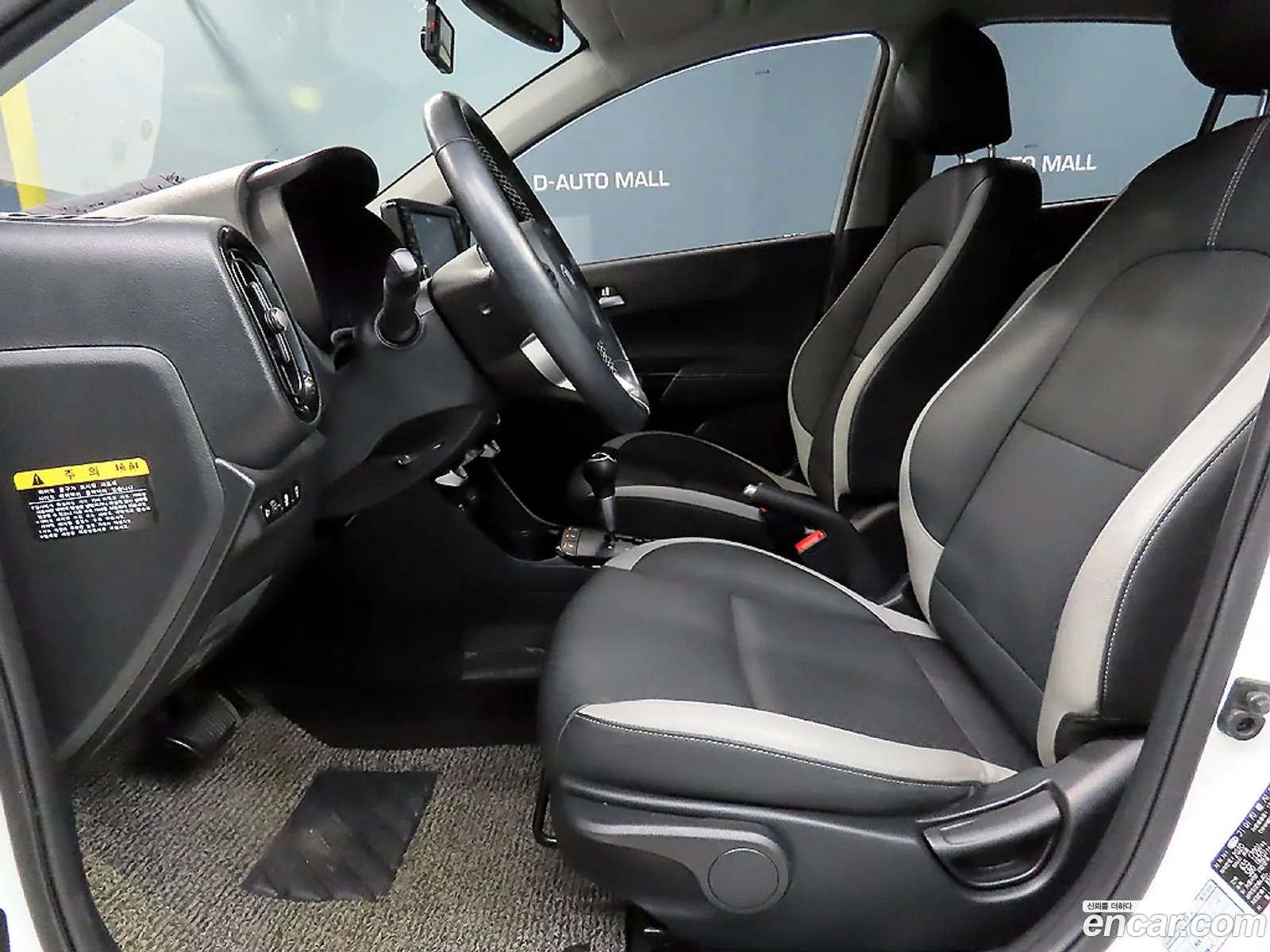 Kia Morning 2020 — 8