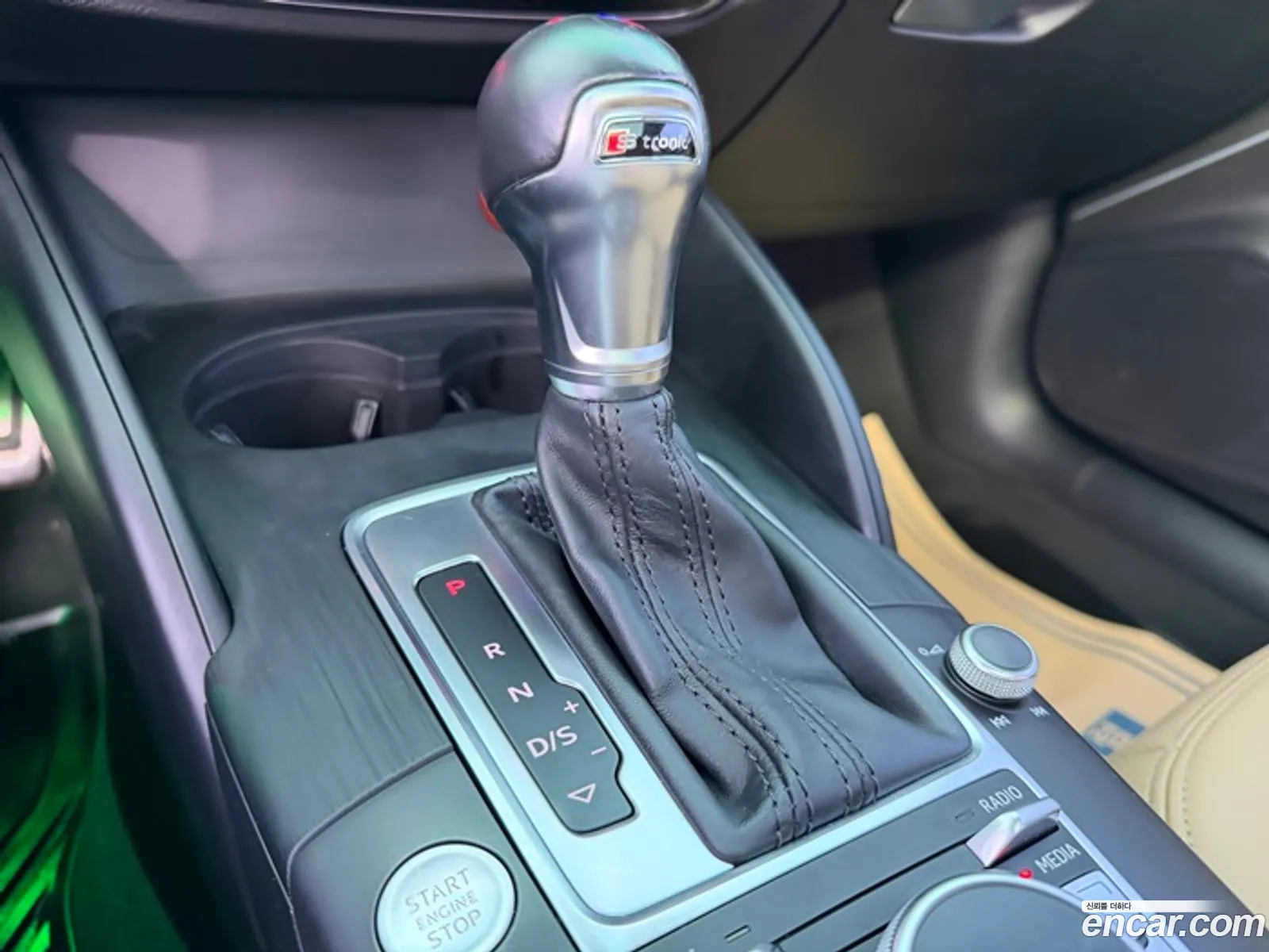 Audi A3 2014 — 8