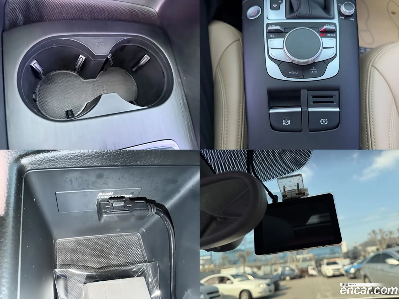 Audi A3 2014 — 15