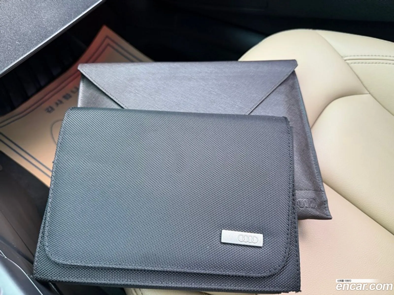 Audi A3 2014 — 17