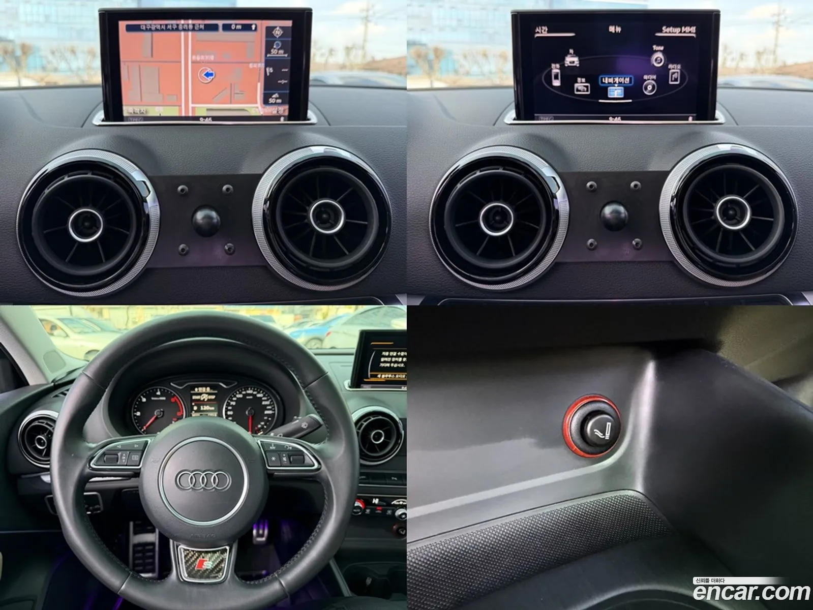 Audi A3 2014 — 11
