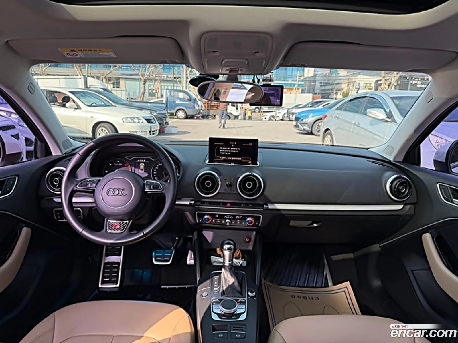 Audi A3 2014 — 14