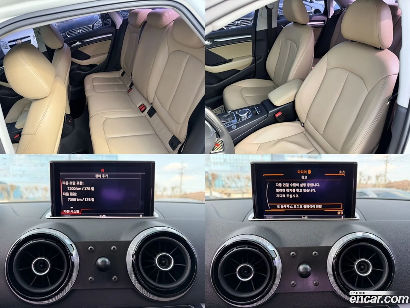 Audi A3 2014 — 3